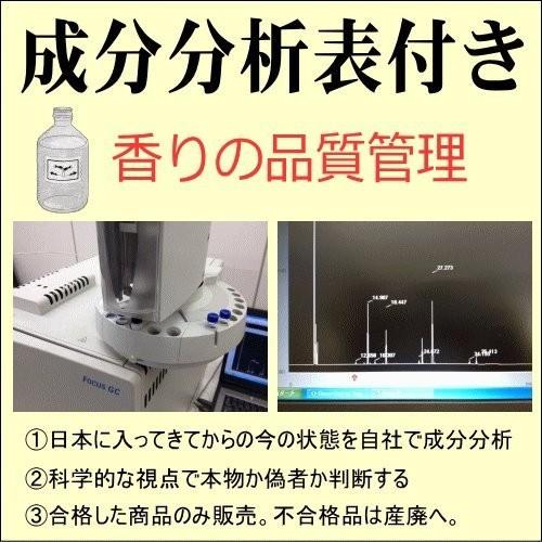 イランイラン 精油 オイル 10ml エッセンシャルオイル アロマ / 香水 お香 効能 香り スプレー に | 香りと暮らす | 06