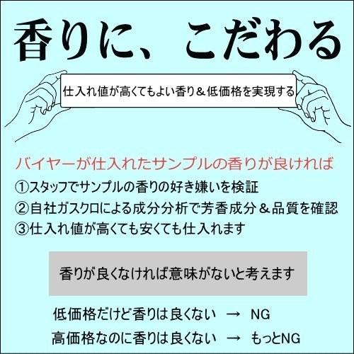 ユーカリ ラディアータ アロマオイル エッセンシャルオイル 精油 アロマ  10ml 香りと暮らす｜tonyatonya｜08