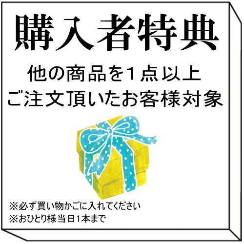 ラベンダー アロマオイル  エッセンシャルオイル　精油  アロマ  真正ラベンダー 10ml 香りと暮らす | 香りと暮らす | 02