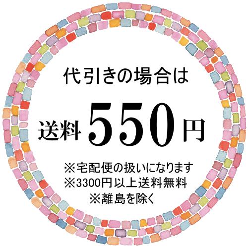 アロマ お試し4本セット アロマ アロマオイル エッセンシャルオイル 精油|tonyatonya|02
