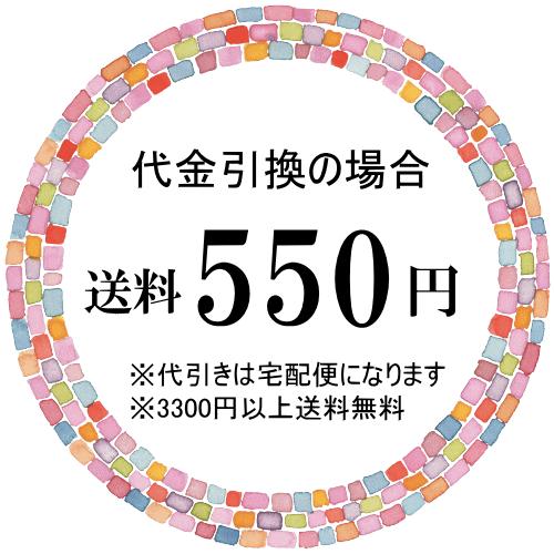 香りと暮らす お試し アロマ セット 10ml 4本 精油 オイル
