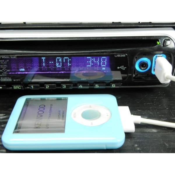 ケンウッド ◇◇ケンウッド KENWOOD U535 CD フロントUSB/AUX ケンウッド ◇◇ケンウッド KENWOOD U535 CD フロントUSB/AUX