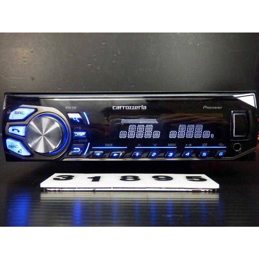 カロッツェリア carrozzeria MVH590 Bluetooth フロントUSB/AUX iPhone対応 1DIN 31895