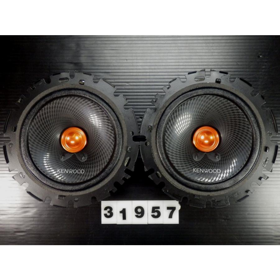 ケンウッド ◇◇ケンウッド KENWOOD KFC-RS163S 16cmスピーカー 150W