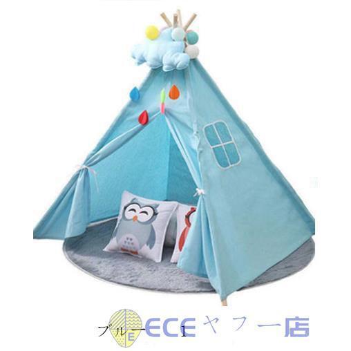 ティピーテント　キッズテント 窓付き 民族 北欧 子ども用 テント 秘密基地 ティピーテント 民族 北欧 キッズテント ハウス 子ども用 インディアン