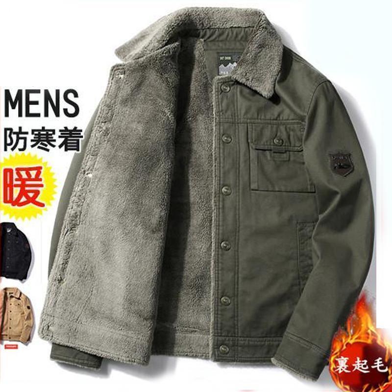 タイムセール】ジャケット メンズ ミリタリー MA1 アウター 裏起毛 裏