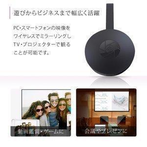 AirPlay MiraCastレシーバー 無線HDMI転送 スマホの画面をテレビで視聴 ワイヤレスミラーリング ドングルレシーバー｜tonystore1327｜02