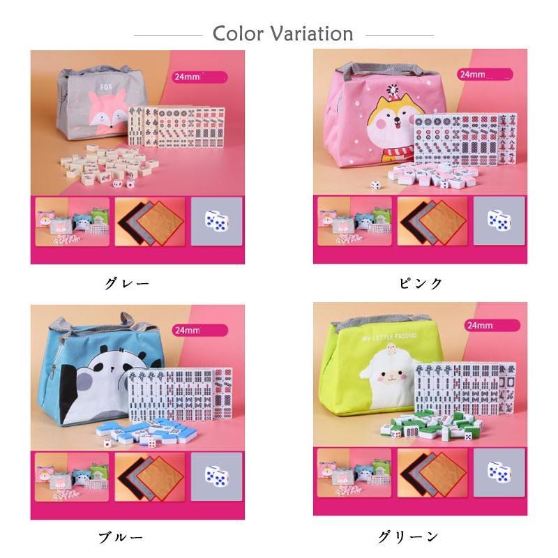 ★レア★未使用★ ピンク色 麻雀牌 Amazon | 桃雀牌 ピンク麻雀牌 | 麻雀 | おもちゃ