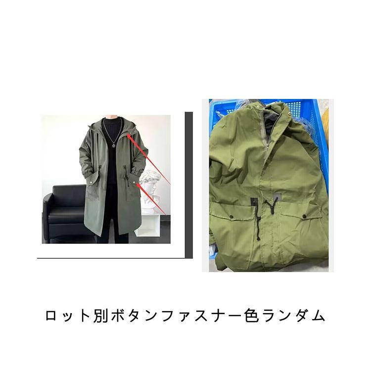 【新品未使用】モッズコート　M〜L カーキ モッズコート メンズ フード付き ロングコート ミリタリー コート