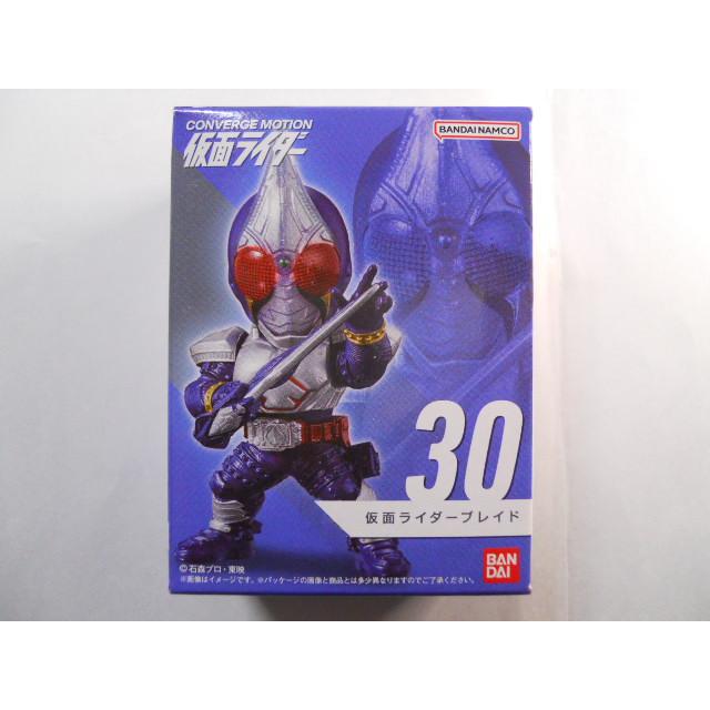 コンバージ モーション 仮面ライダー 30 仮面ライダーブレイド : 竹本