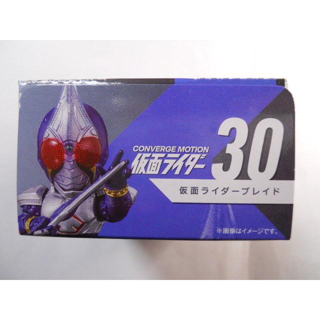 コンバージ モーション 仮面ライダー 30 仮面ライダーブレイド : 竹本