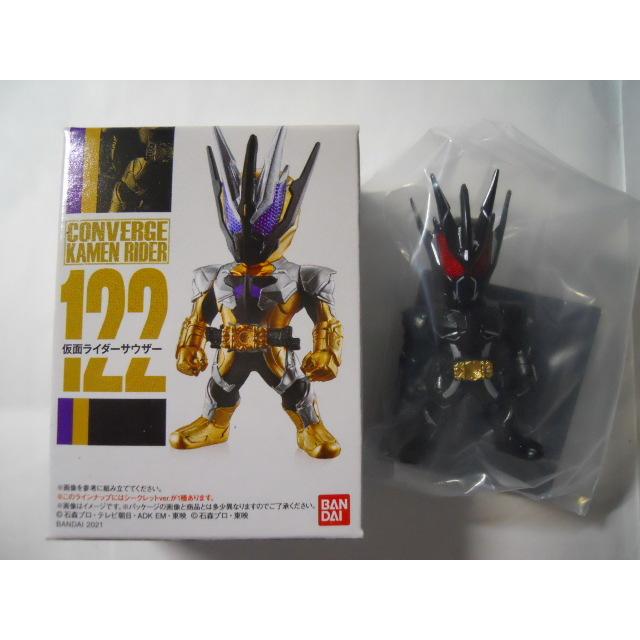 コンバージ 仮面ライダー 122 仮面ライダーサウザー シークレットver 