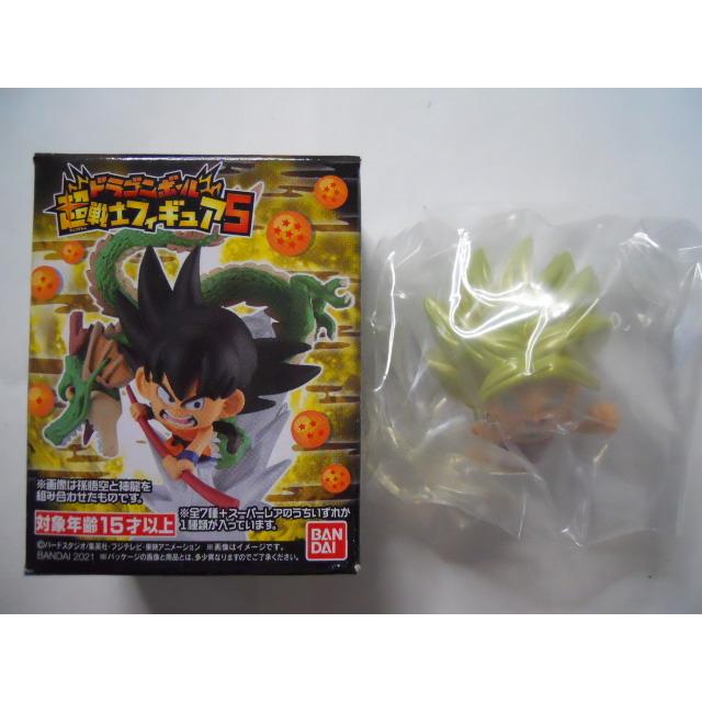 ドラゴンボール 超戦士フィギュア5 伝説の超サイヤ人 ブロリー : 竹本