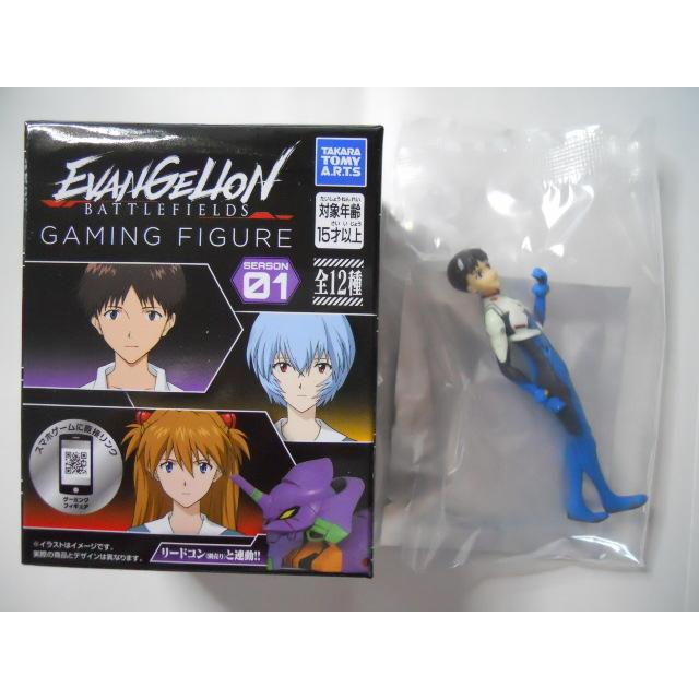 エヴァンゲリオン01 シンジ・イカリ フィギュア Gasha Portraits PREMIUM エヴァンゲリオン 碇シンジ (4個セット