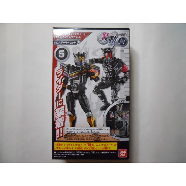 仮面ライダージオウ 装動ride 11 5 仮面ライダージオウ ディケイドアーマー 龍騎フォーム ファイズフォーム クロスアーマーセット Kjs11 05 竹本堂 通販 Yahoo ショッピング