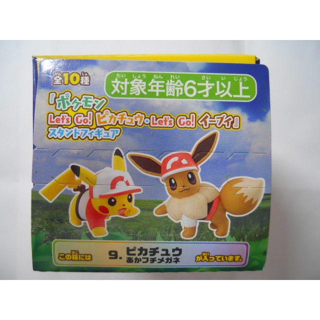ポケモン Let's Go! ピカチュウ・Let's イーブイ』 スタンド ポケモン Let's Go! ピカチュウ・Let's イーブイ』 スタンド
