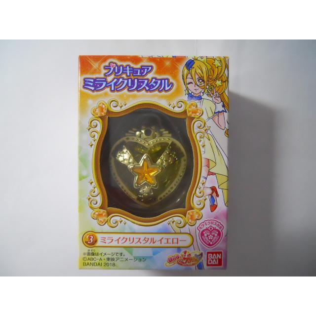 プリキュア ミライクリスタル 3 全5種類フルコンプセット 新品 HUGっと！プリキュア ミライクリスタル3｜発売日：2018年7月