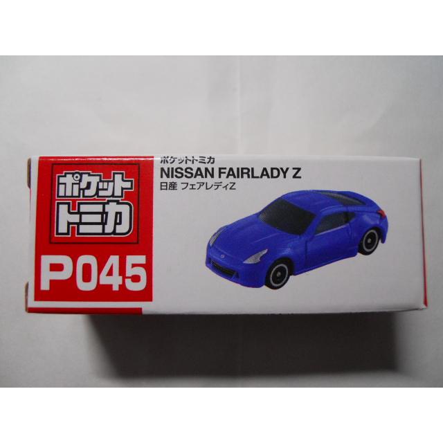 ポケットトミカ ポケットトミカ 日産 フェアレディZ グレー 他3点 まとめ売り