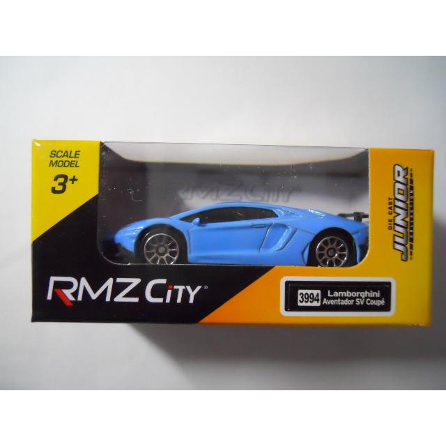 【KK】特別出品 RMZ City 3994 Lamborghini Aventador SV Coupe ランボルギーニ