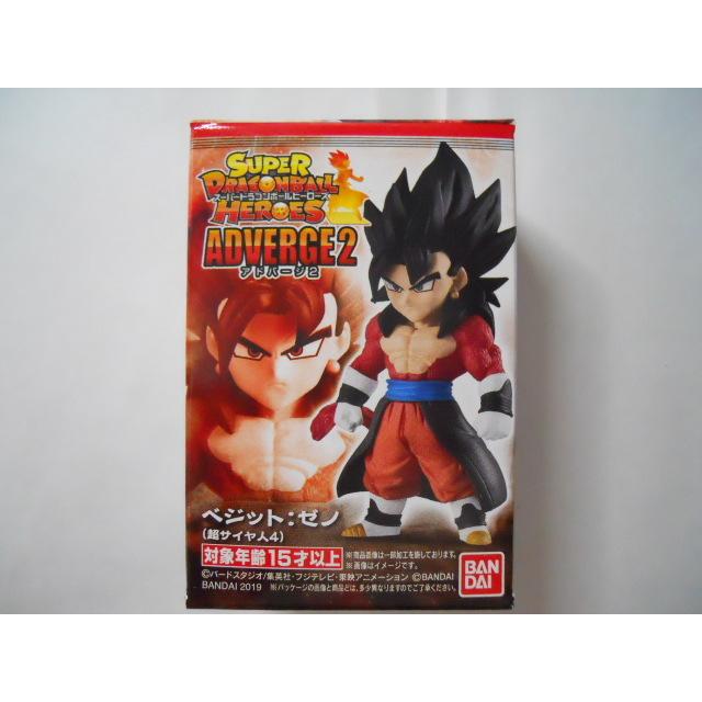 スーパードラゴンボールヒーローズ 新作販売 アドバージ2 超サイヤ人4 ベジット ゼノ