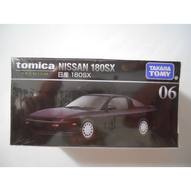 プレミアムトミカ トミカ プレミアム 06 日産 180SX : 竹本堂 - 通販 - Yahoo!ショッピング