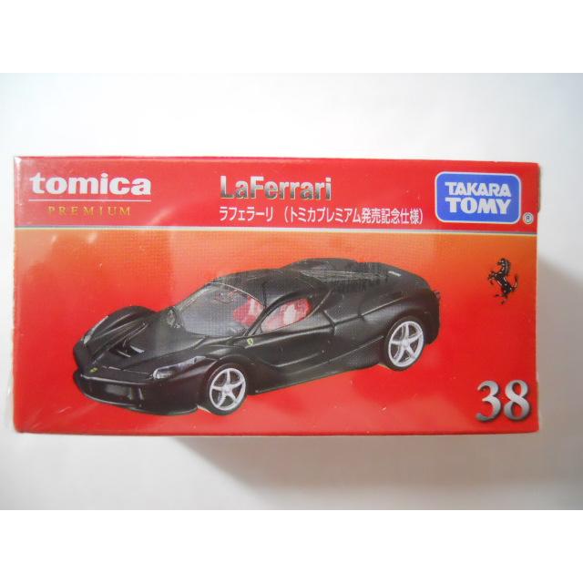 トミカ プレミアム 38 ラフェラーリ（トミカプレミアム発売記念