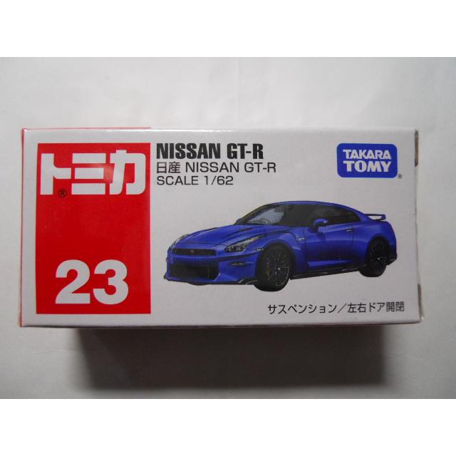 タカラトミー Nissan GT-R ミニカー 1/62 トミカ 23 日産 GT-R SCALE 1/62 : 竹本堂 - 通販 - Yahoo!ショッピング