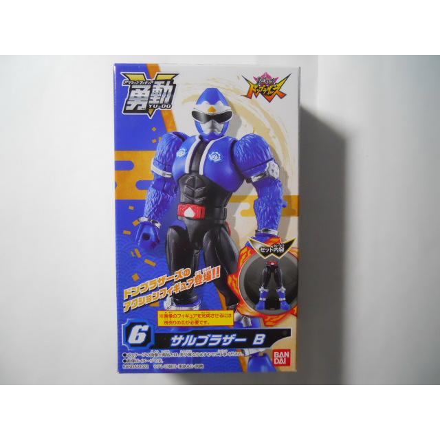 勇動 暴太郎戦隊 ドンブラザーズ 6 サルブラザー B : 竹本堂 - 通販