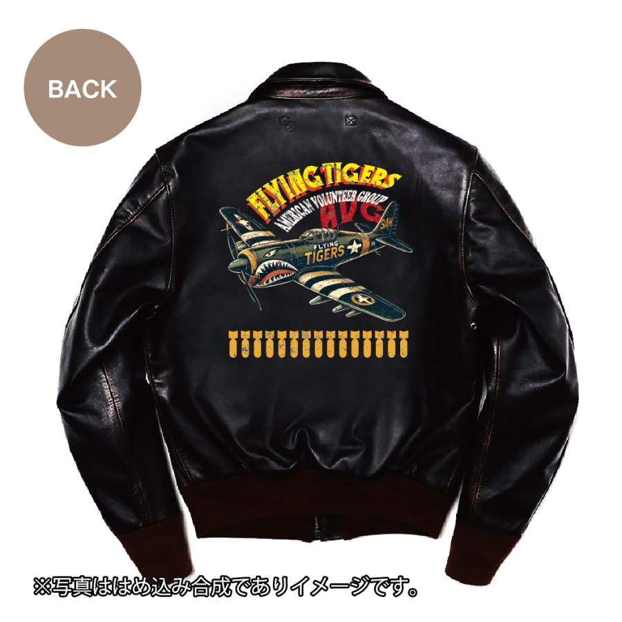 A-2 フライト ジャケット ホースハイド 馬革 コーデ ミリタリー A-2 フライト ジャケット ホースハイド 馬革 コーデ ミリタリー