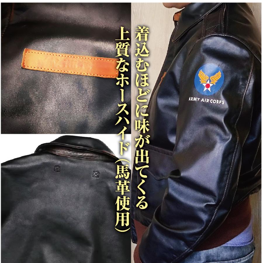 A-2 フライト ジャケット ホースハイド 馬革 コーデ ミリタリー A-2 フライト ジャケット ホースハイド 馬革 コーデ ミリタリー