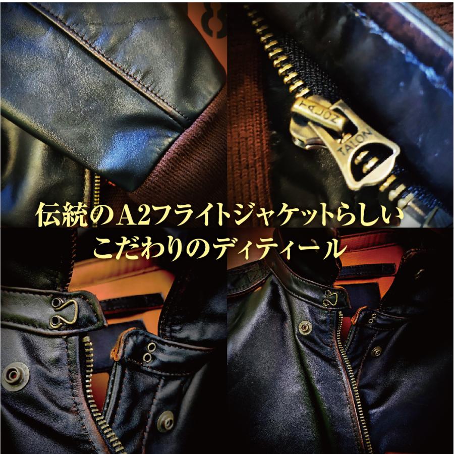 A-2 フライト ジャケット ホースハイド 馬革 コーデ ミリタリー A-2 フライト ジャケット ホースハイド 馬革 コーデ ミリタリー