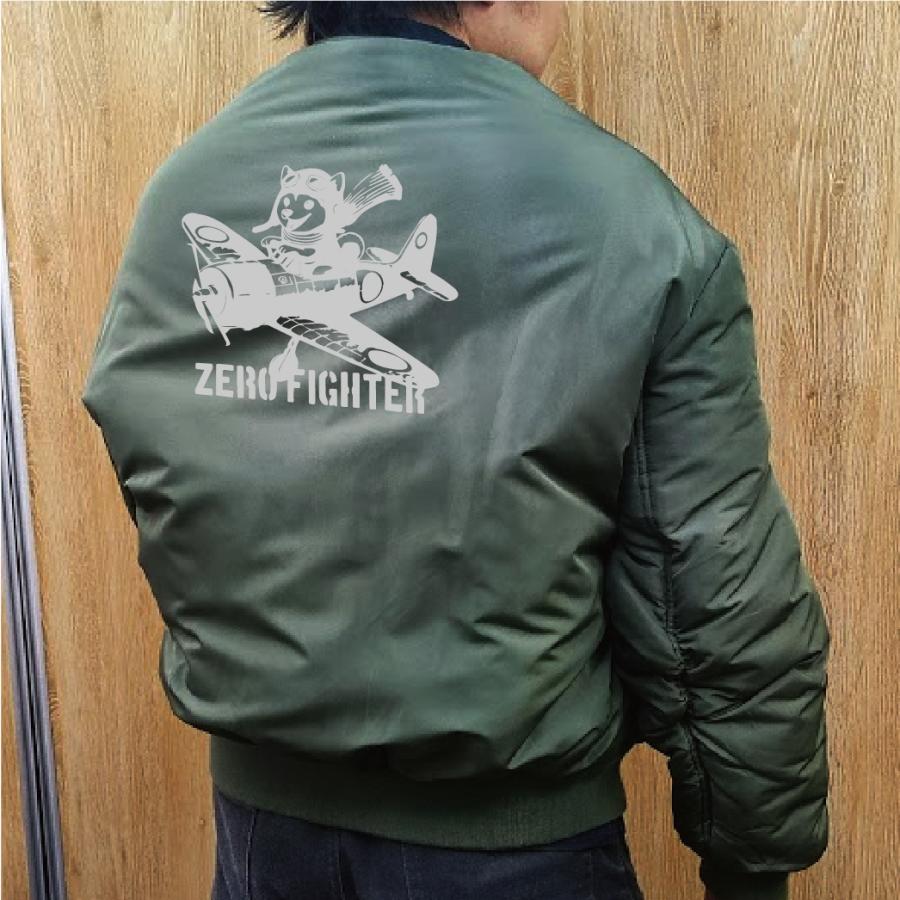 タイプMA-1 フライトジャケット バックプリント 零戦 柴犬 しば タイプMA-1 フライトジャケット バックプリント 零戦 柴犬 しば