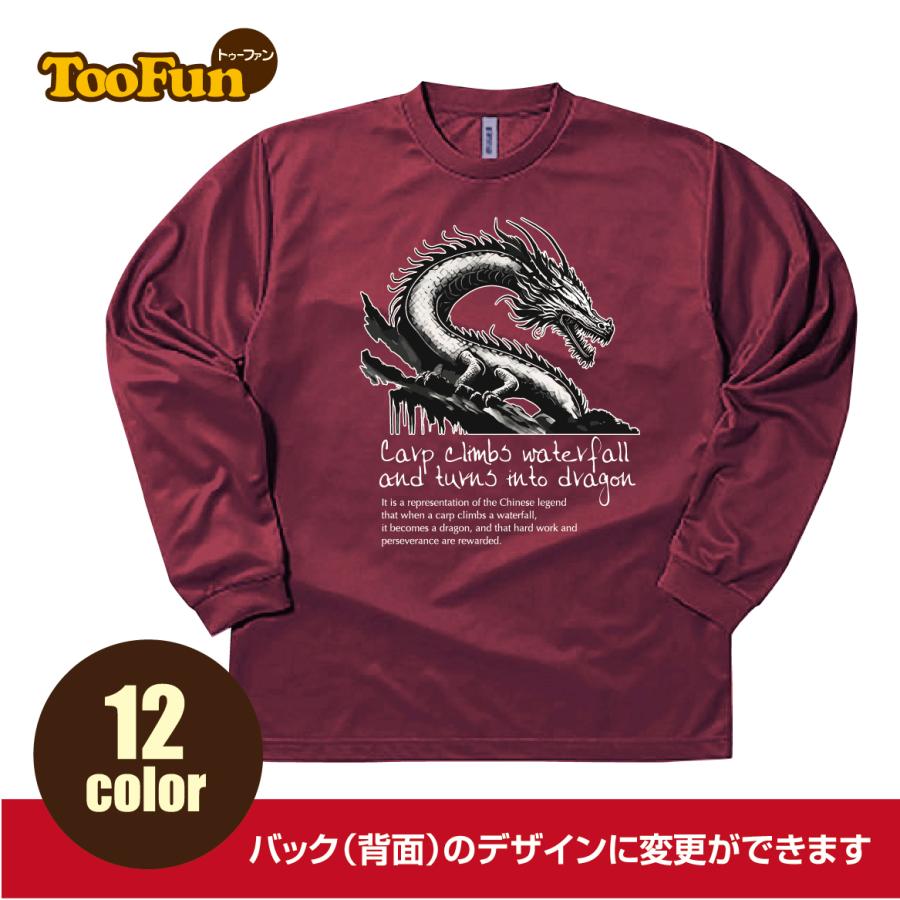 ★(貴重)入江陵介選手 直筆サイン入りTシャツ 【ロンドンオリンピック】 osrs original ］Loveeee long Tshirt / black | osrsofficial