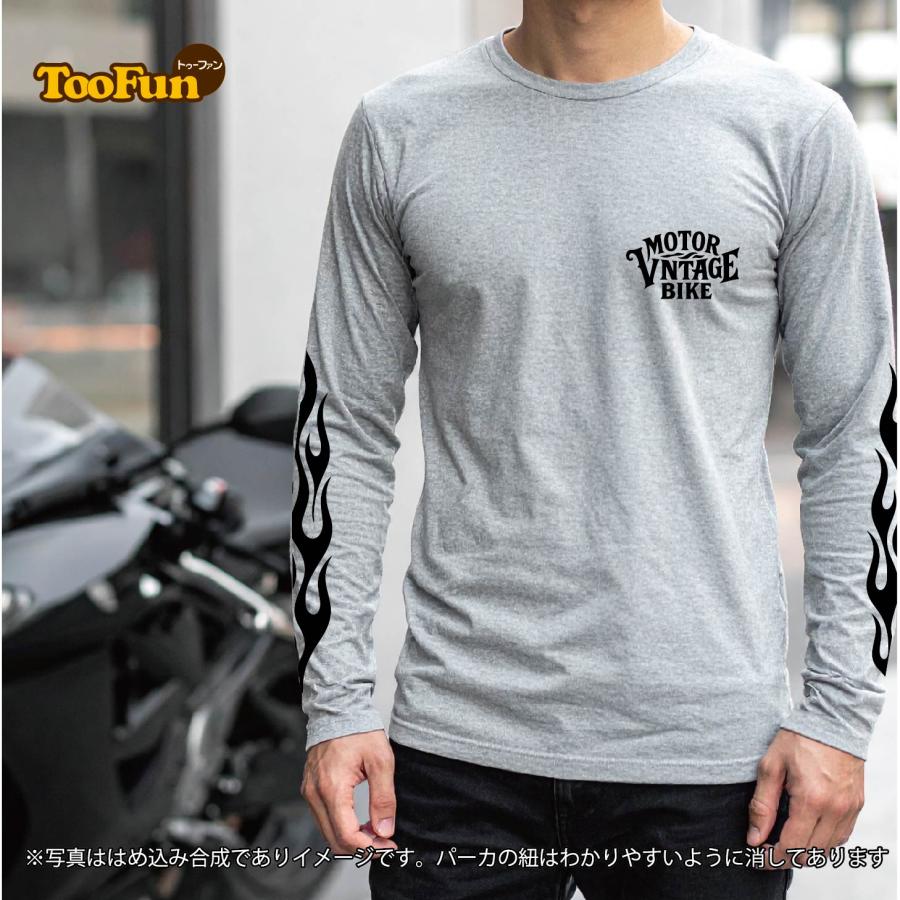 ロングTシャツ ロンT バイカー バイク ヴィンテージ アメカジ エンジン