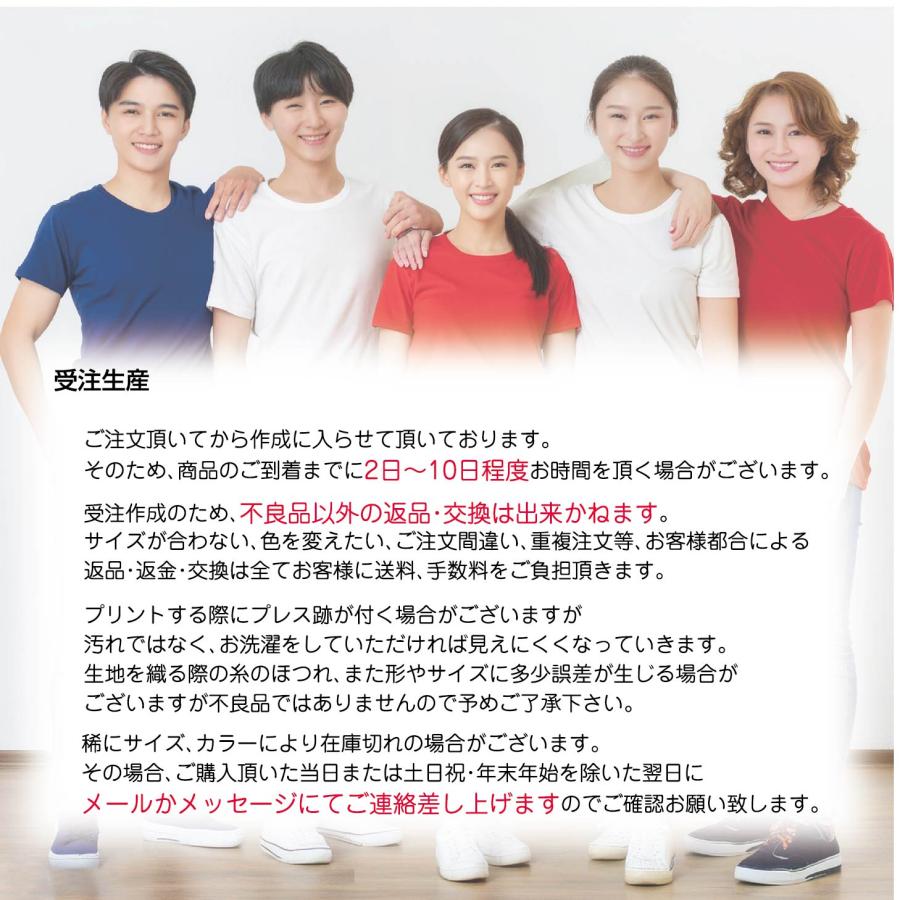 ロングTシャツ ロンT バイカー バイク ヴィンテージ アメカジ エンジン