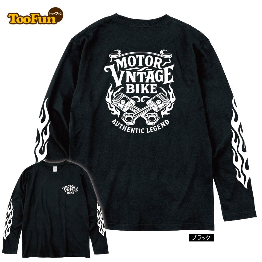 PLATINUM】Vintage ビンテージ Tシャツ バイカーズ アメカジ 【公式通販】