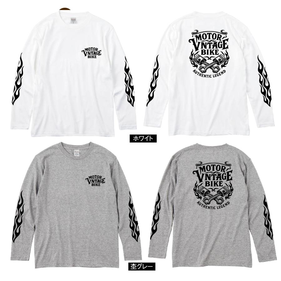 福岡第一 ロンT ロングTシャツ ロンT バイカー バイク ヴィンテージ アメカジ エンジン
