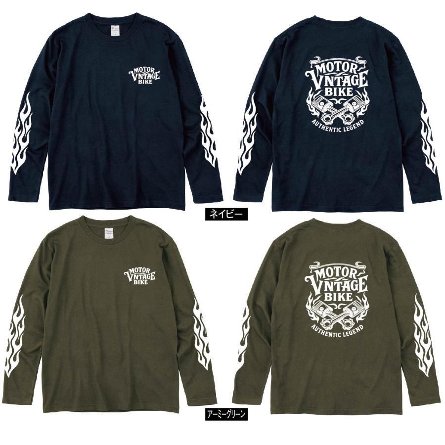 ロングTシャツ ロンT バイカー バイク ヴィンテージ アメカジ エンジン