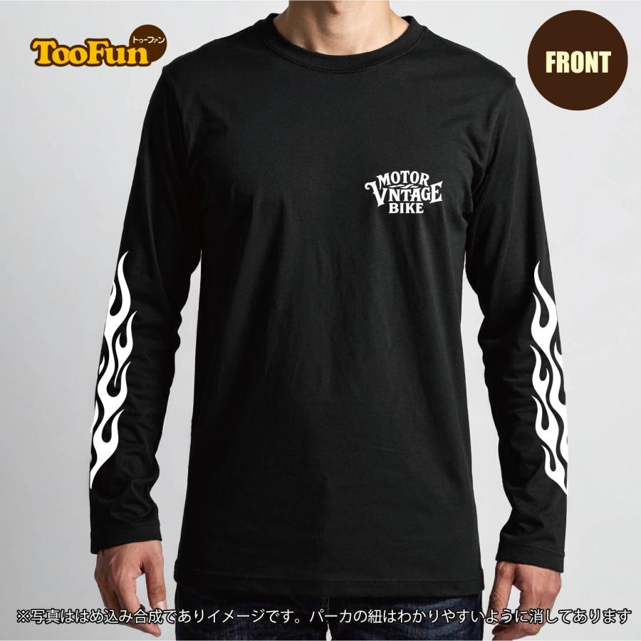 ロングTシャツ ロンT バイカー バイク ヴィンテージ アメカジ エンジン