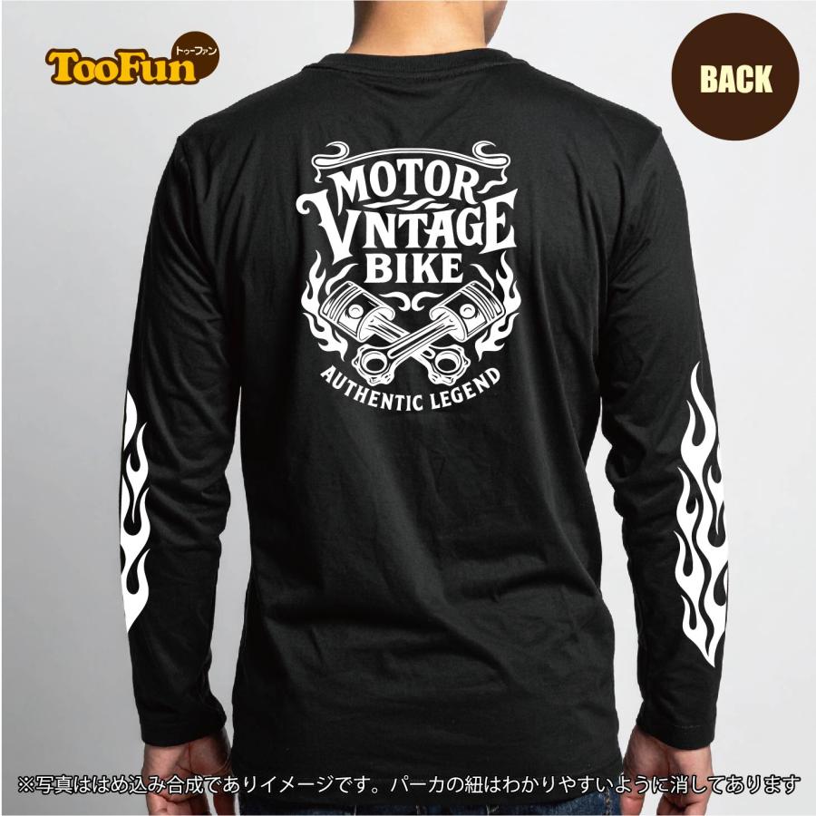 ロングTシャツ ロンT バイカー バイク ヴィンテージ アメカジ エンジン