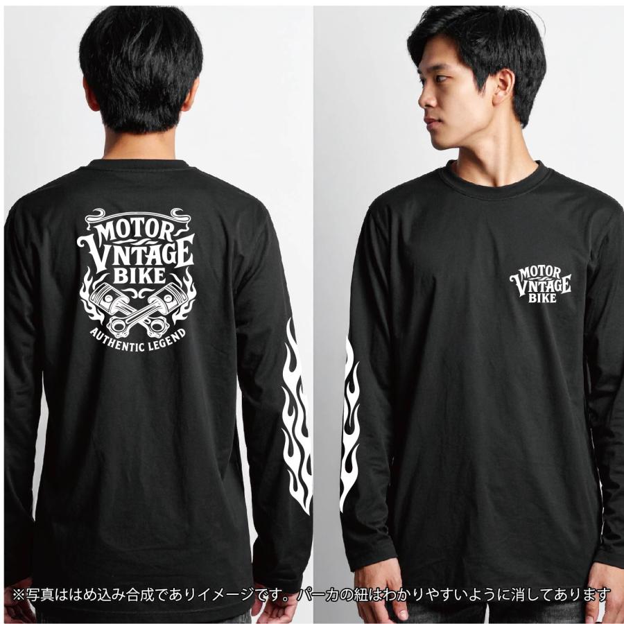 ロングTシャツ ロンT バイカー バイク ヴィンテージ アメカジ エンジン