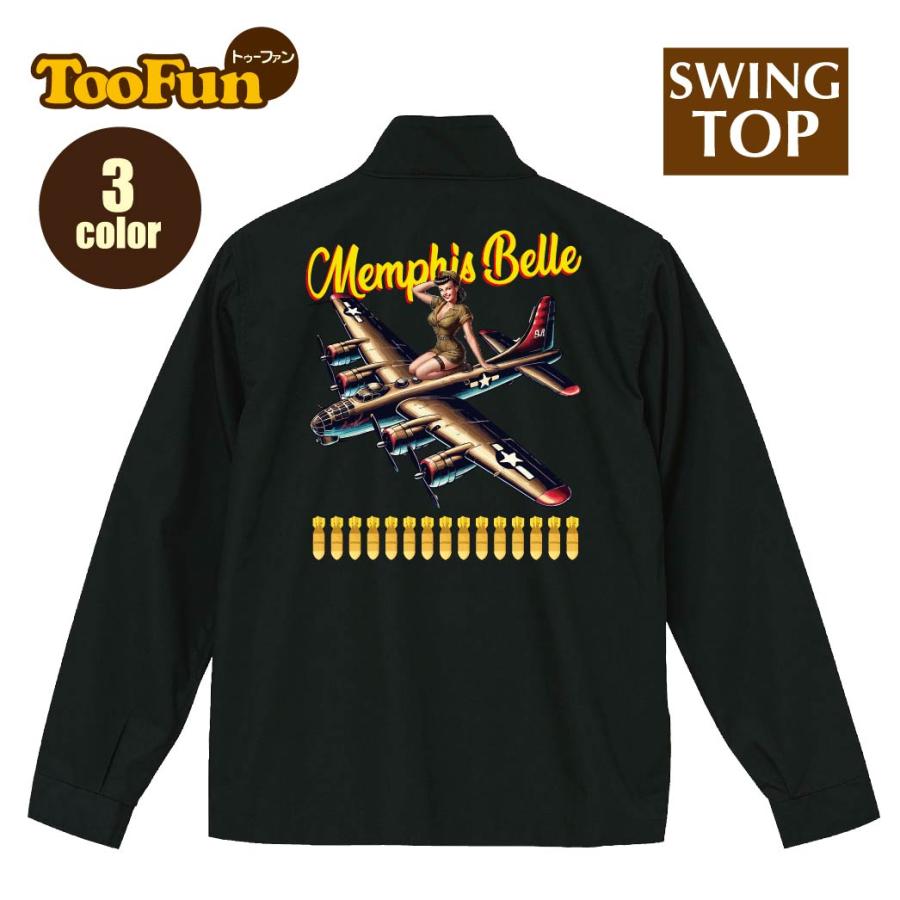 スイングトップ スカジャン 鷲 イーグル 鷹 流水 和模様 和風 刺繍風