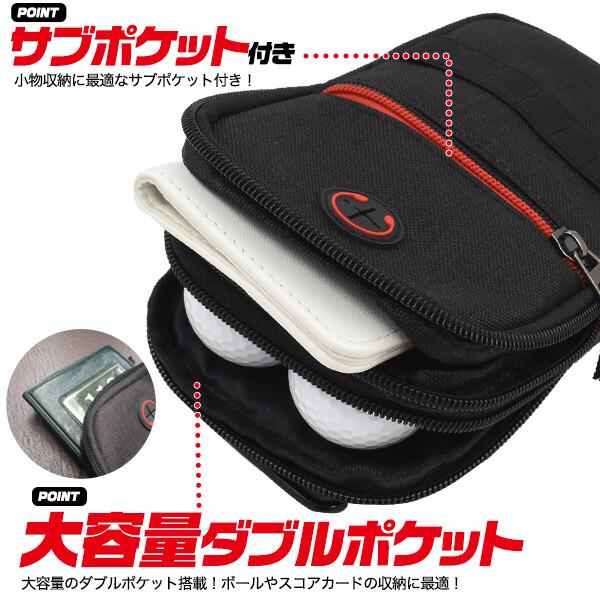 ゴルフ ベルトポーチ 腰 ボール ティーホルダー : 東旺 - 通販 - Yahoo
