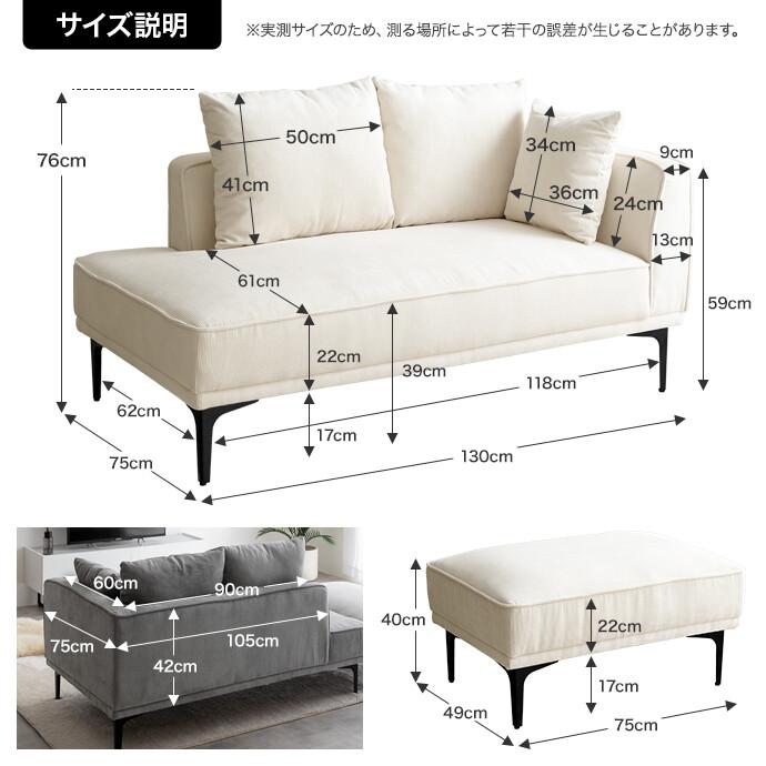 2人掛け ソファ おしゃれ 北欧風 コンパクト : 東旺 - 通販 - Yahoo