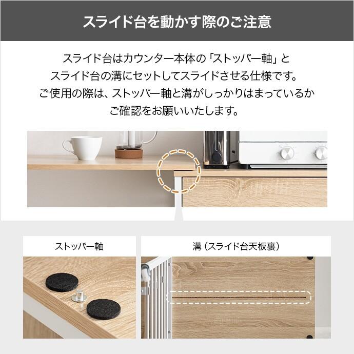 伸縮 レンジラック キッチンラック レンジ台 幅調整 収納棚 脚部