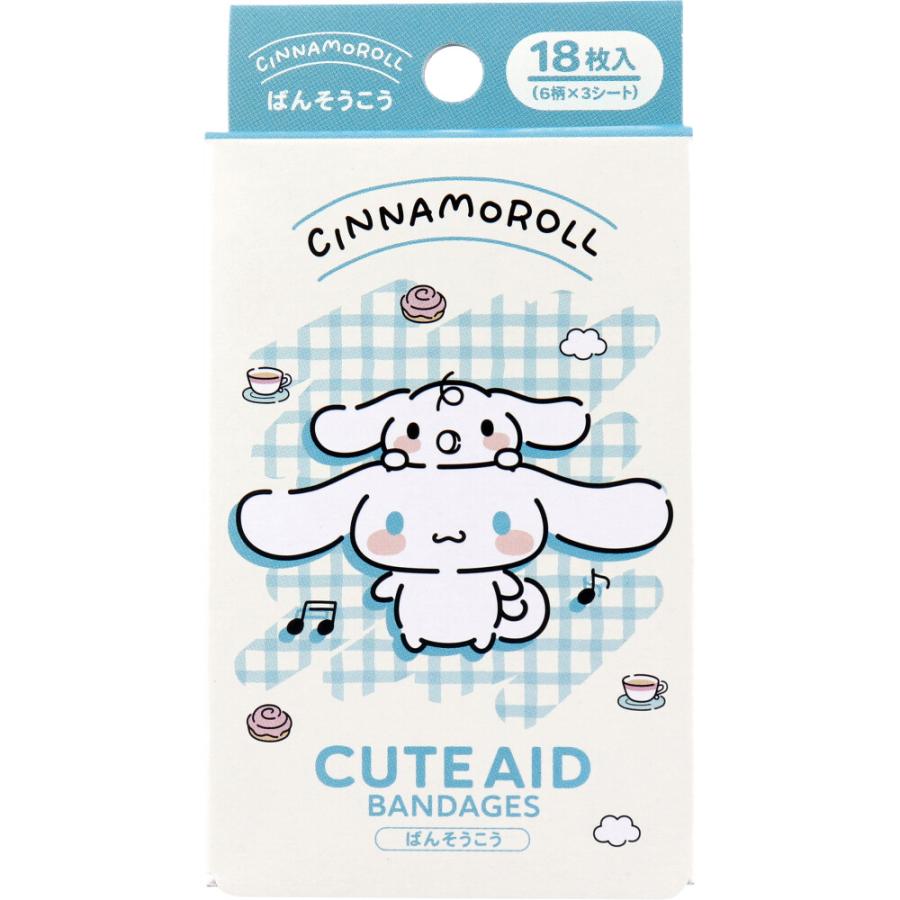 sanrio（サンリオ） シナモロール 絆創膏 かわいい ばんそうこう : 東