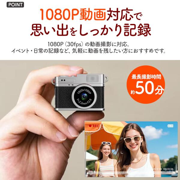 早い物勝ち⁉️動作未確認コンパクトデジタルカメラセット コンパクトデジタルカメラ まとめ 4台セット ジャンク 動作未確認