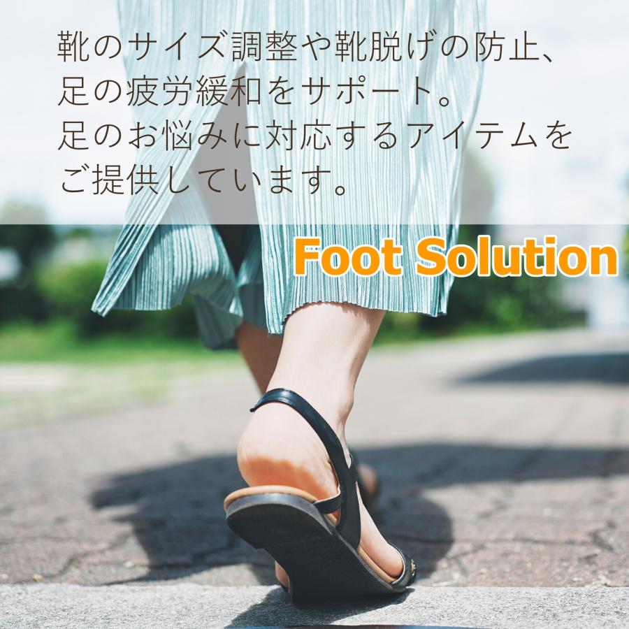 つま先クリーンプロテクター クリア 汚れ防止 前ズレ防止 パンプス