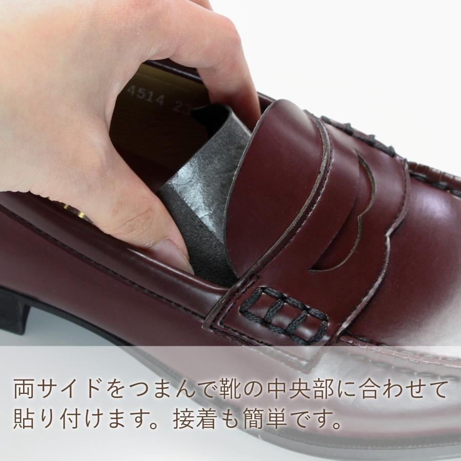 COLUMBUS 靴 サイズ調整 甲用パット ワイドタイプ クッション COLUMBUS 靴 サイズ調整 甲用パット ワイドタイプ クッション