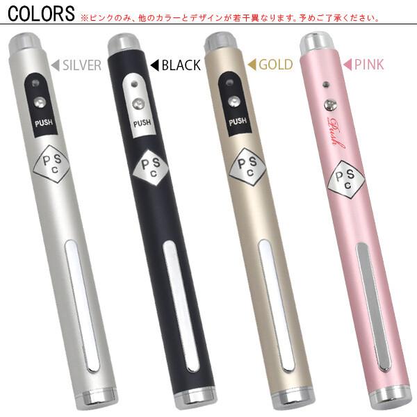 レーザーポインター 強力 赤 安い 日本製 PSC : 東旺 - 通販 - Yahoo